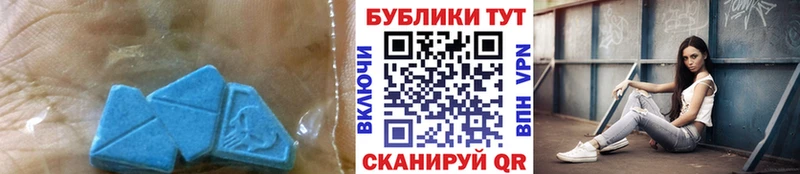 Купить закладки  Мончегорск  Ecstasy таблы 