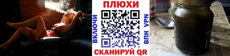 Гашиш гарик Купить где Мончегорск