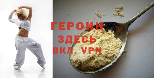 гидропоника Кодинск