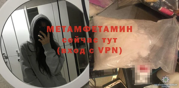 крисы Корсаков