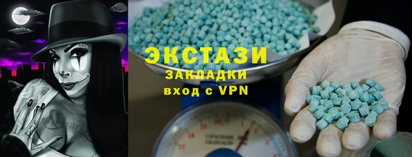 spice Костерёво