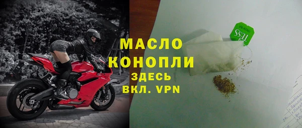 СК Козловка