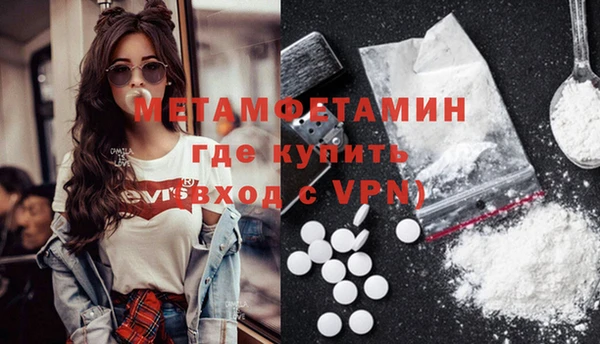 СК Козловка