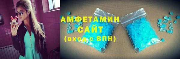 СК Козловка