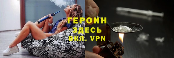 гидропоника Кодинск