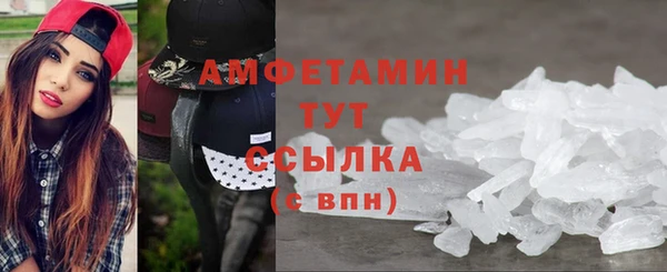 бошки Козельск