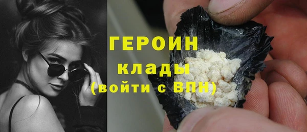 гидропоника Кодинск