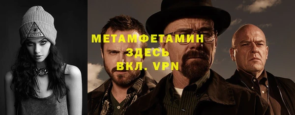 бошки Козельск