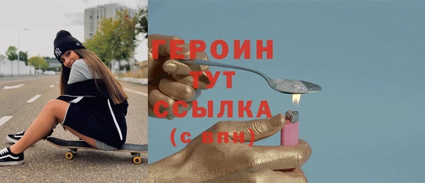 гидропоника Кодинск