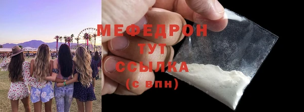 гидропоника Кодинск