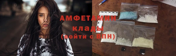 СК Козловка
