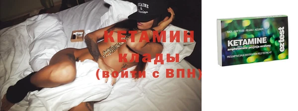 СК Козловка