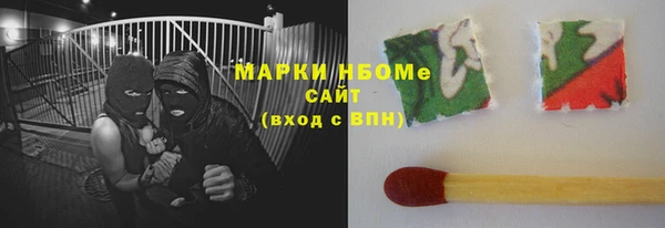 СК Козловка