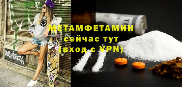 бошки Козельск
