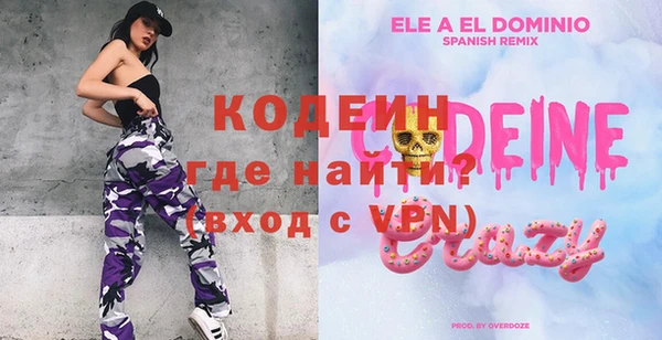 СК Козловка