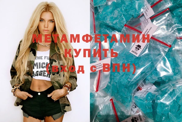 spice Костерёво