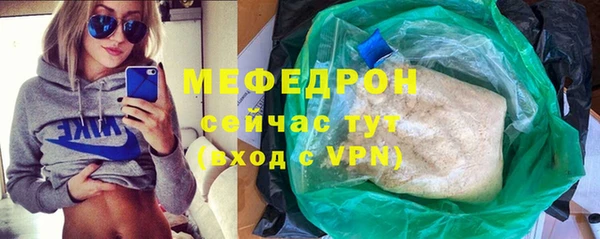 бутират Коряжма
