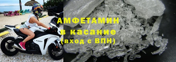 бошки Козельск