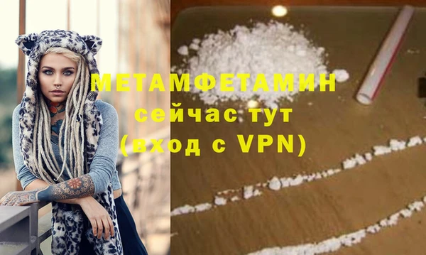 бошки Козельск