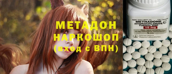 гидропоника Кодинск