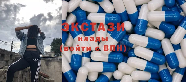 бошки Козельск