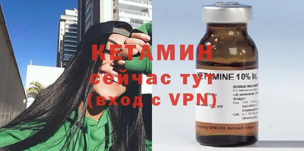 СК Козловка