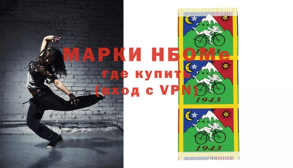гидропоника Кодинск