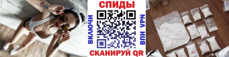 Купить закладки  Мончегорск  Первитин Methamphetamine 